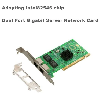 Gigabit Ethernet Kortele Dvigubas Filtras PCI 2 Gigabit Prievadai Net Card Intel 82546 Windows 7. Kompiuterio Priedai