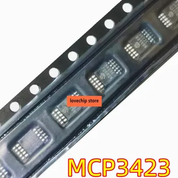Naujas originalus MCP3423-E/JT MSOP10 MCP3423 3423E analoginio-skaitmeninio keitiklio mikroschema