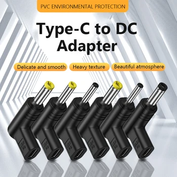 12V Maitinimo Jungtis PVC USB C PD DC Maitinimo Jungtis Daugiafunkcinis Tipas, C, DC Jack, Plug Įkrovimo Adapteris, skirtas Maršrutizatorius Tablet